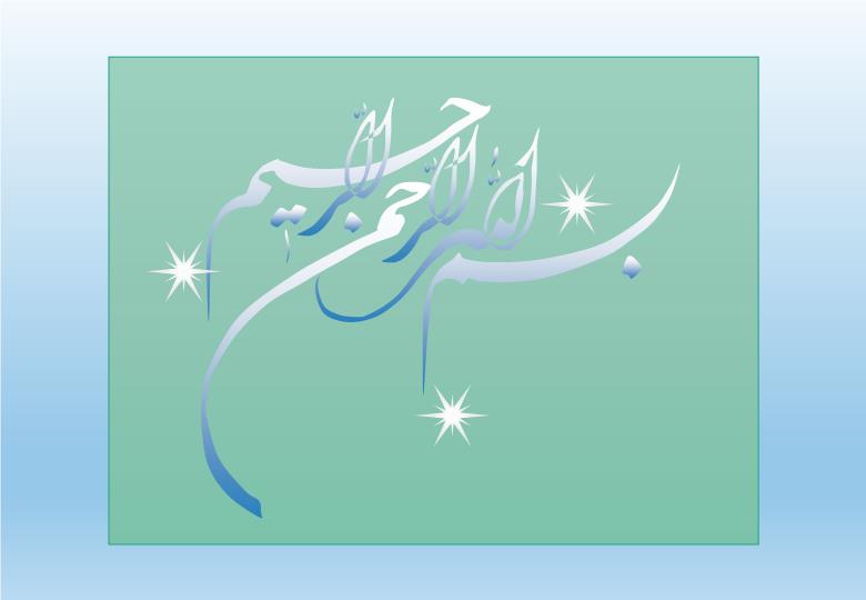 دانلود پاورپوینت فصل سوم  سیستم ها و مدلسازی