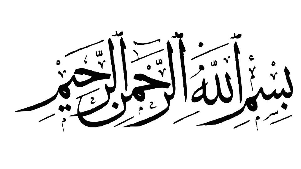 دانلود ppt فصل ششم فلسفه ی معروف آموزش و پرورش