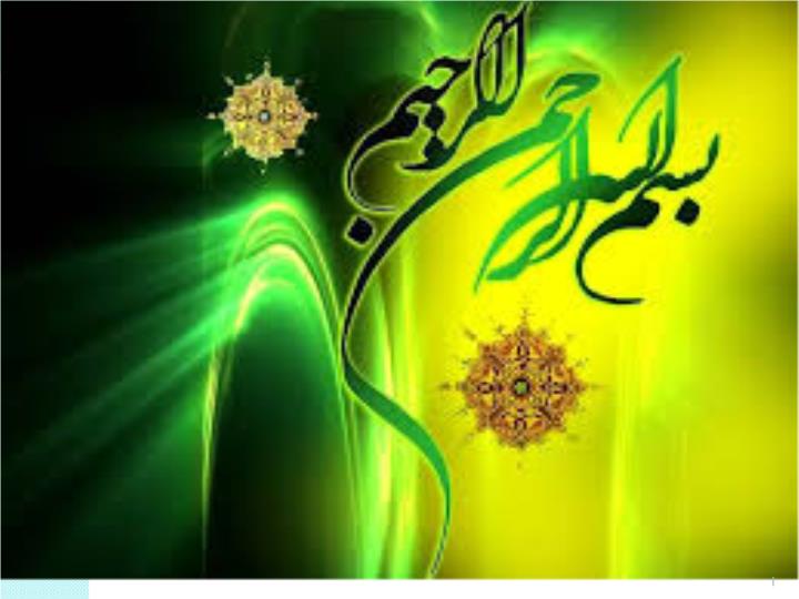 دانلود ppt فصل هفتم تئوری  صورتهای مالی