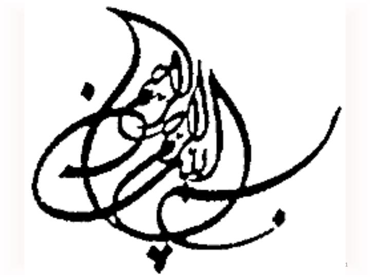 دانلود ppt فصل پانزدهم روش ارزیابی متوازن (BSC