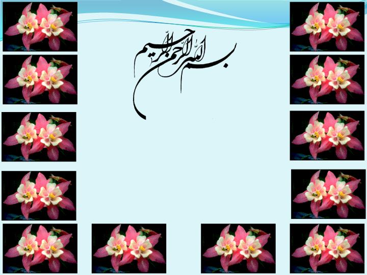 دانلود ppt فصل چهارم پژوهشی پیرامون سازمانهای رسمی