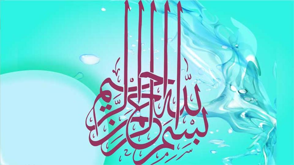 دانلود ppt فصل 6 بودجه بندی سرمایه ای در شرایط نامطمئن