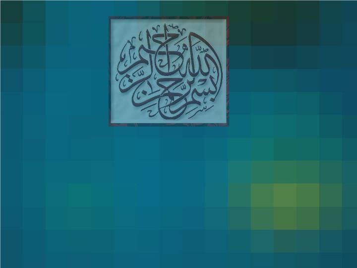 دانلود ppt فصل مراحل تکاملی خانواده