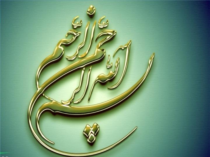 دانلود پاورپوینت فصل 1  مخلوط و جدا سازی مواد