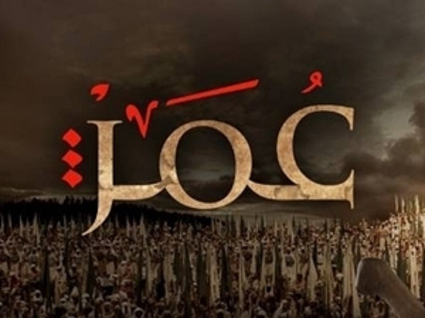 پاورپوینت خلافت عمر