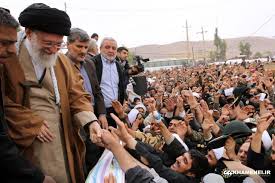 پاورپوینت درس پانزدهم دین و زندگی یازدهم انسانی رهبری و مردم (ppt) 39 اسلاید