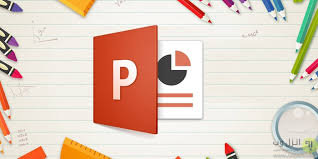 پاورپوینت جامع با عنوان رسم نقشه