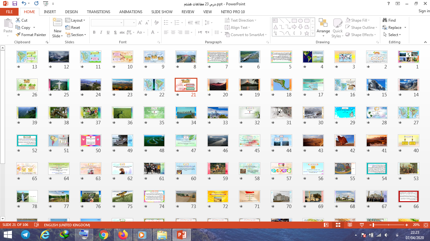 دانلود پاورپوینت قاره آمریکا درس 23 مطالعات اجتماعی پایه هشتم