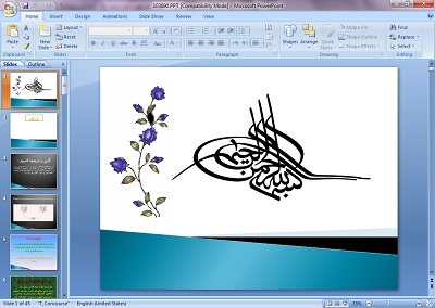 دانلود پاورپوینت گذری بر تاریخچه کامپوتر