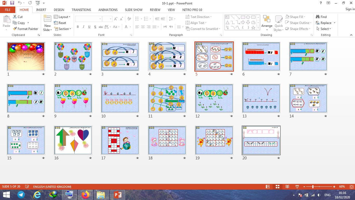 دانلود پاورپوینت درس 10 دهم ریاضی پایه اول ابتدایی