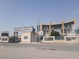 پاورپوینت سند توسعه بخش آموزش فنی و حرفه ای استان هرمزگان (ppt) 118 اسلاید